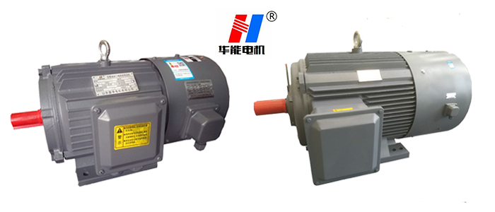 山東電機(jī),聊城電機(jī)廠,三相電動(dòng)機(jī),三相異步電機(jī)