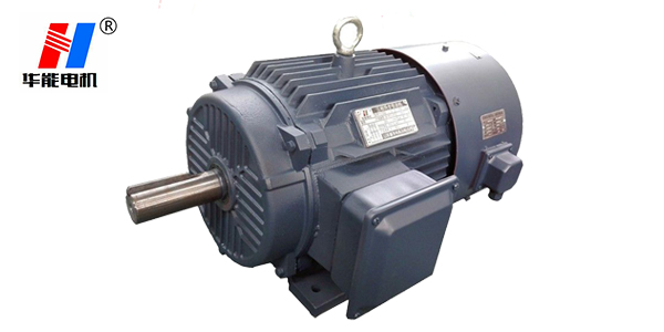 山東電機(jī)廠,大功率電動(dòng)機(jī),三相異步電動(dòng)機(jī),電動(dòng)機(jī)