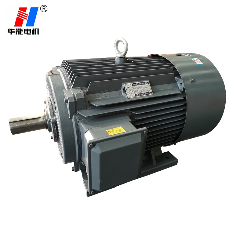山東電機廠家,電機生產(chǎn)廠家,高效電機,高效節(jié)能電機