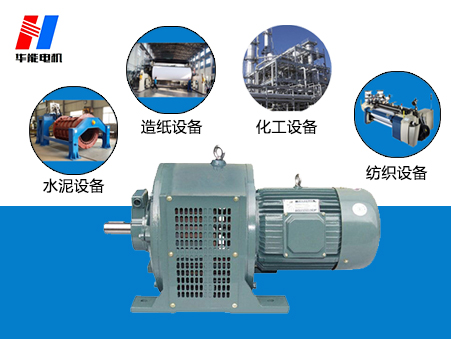山東電機廠-盛華電機生產(chǎn)廠家